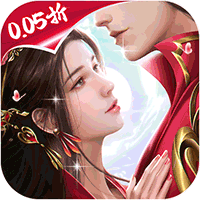 云海寻仙记