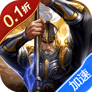 楚汉争霸OL手游