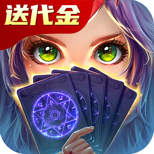 龙之战歌