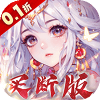 再生之境