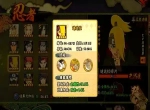 探索《火影忍者》手游迪达拉的角色魅力与实战技巧