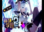 游戏初期攻略：升级与装备策略全解析