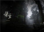 黑神话悟空性能测试工具现已在STEAM商店开放免费下载